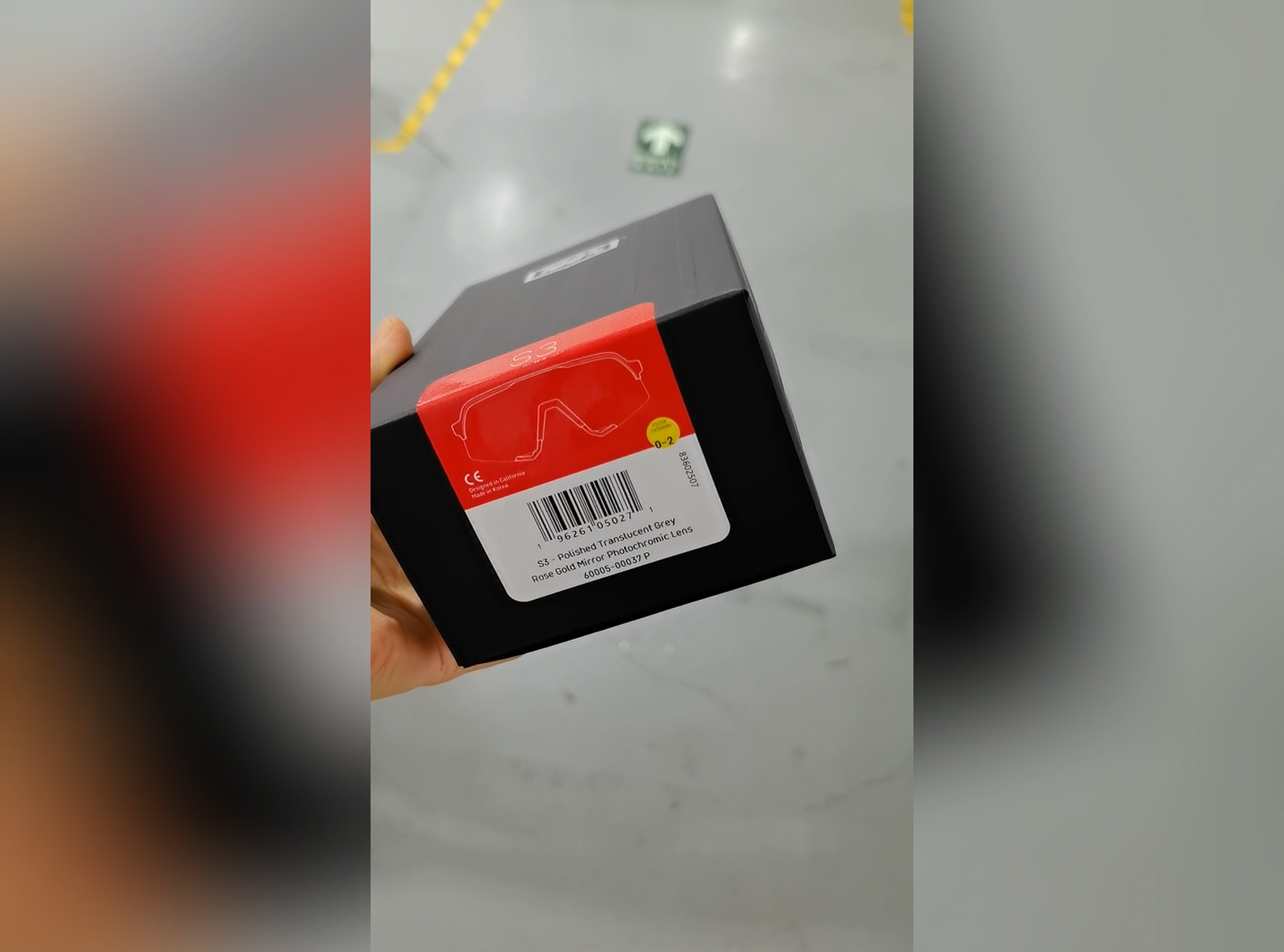 爆單不用慌！高速紙盒貼標(biāo)機(jī)助您搶占市場(chǎng)先機(jī)