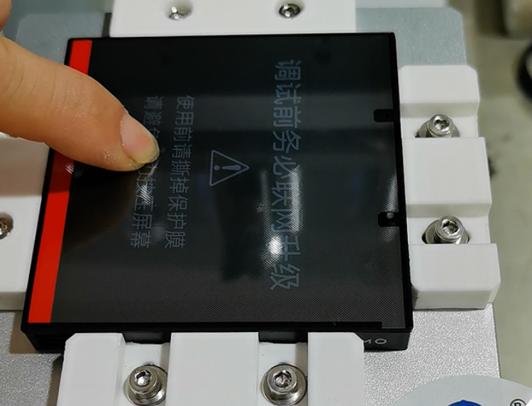 效率革命！開關(guān)蓋板自動貼膜機如何成為產(chǎn)線“增效之王”？