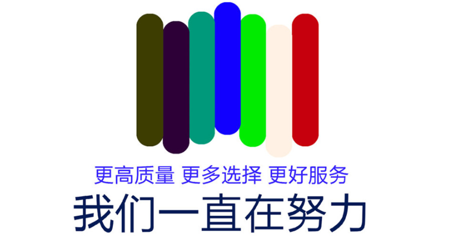 沒有利潤，哪來的服務(wù)？