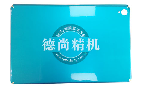 ipad平板后蓋自動貼保護膜機的操作規(guī)程？