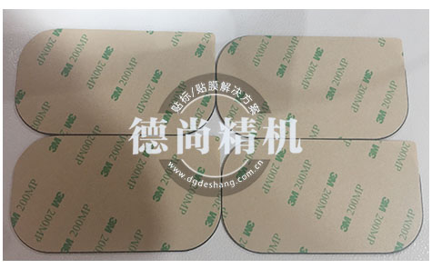 不可不了解的隔磁片貼雙面膠知識？