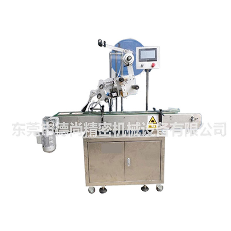 包裝機械市場需求強勁 貼標(biāo)機發(fā)展?jié)摿o限