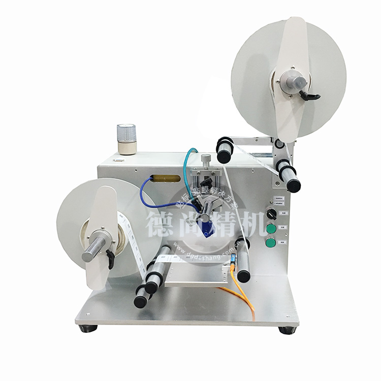 半自動(dòng)品檢機(jī)