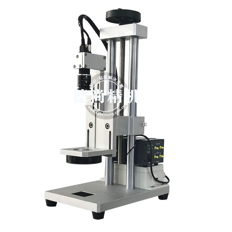 字符自動(dòng)識(shí)別機(jī)